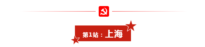 j9数字站(中国集团)公司官网