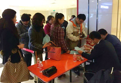 j9数字站(中国集团)公司官网