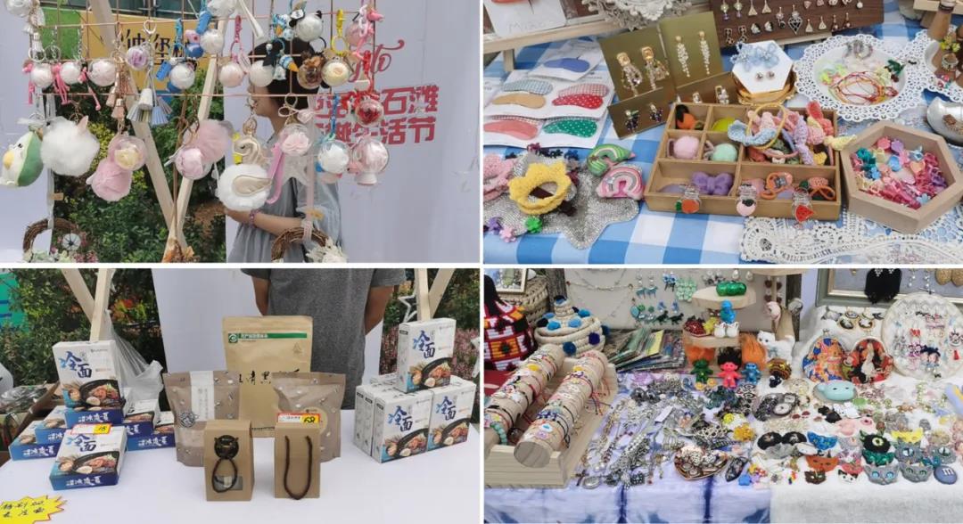 j9数字站(中国集团)公司官网