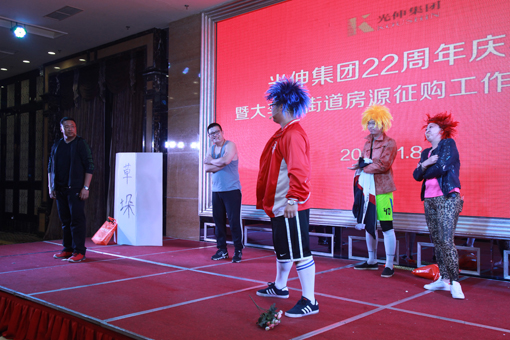 j9数字站(中国集团)公司官网