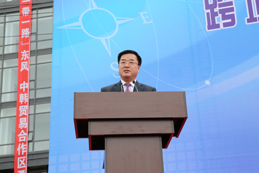 j9数字站(中国集团)公司官网