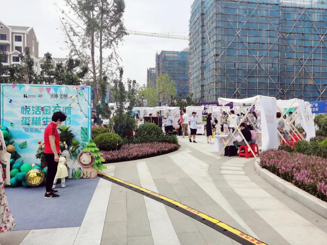 j9数字站(中国集团)公司官网