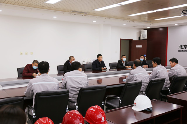 j9数字站(中国集团)公司官网