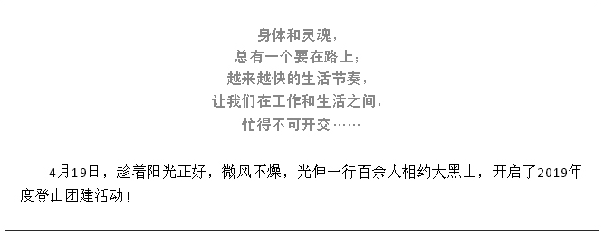 j9数字站(中国集团)公司官网