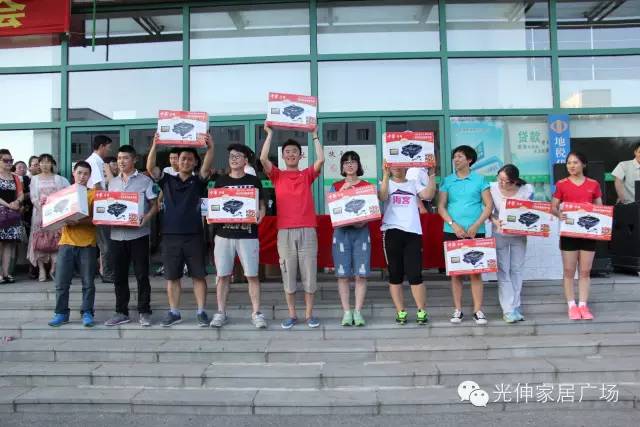 j9数字站(中国集团)公司官网