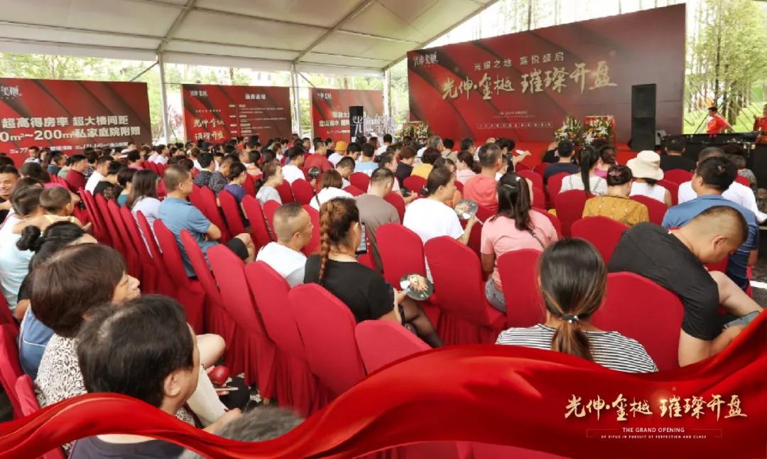 j9数字站(中国集团)公司官网