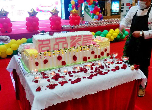 j9数字站(中国集团)公司官网