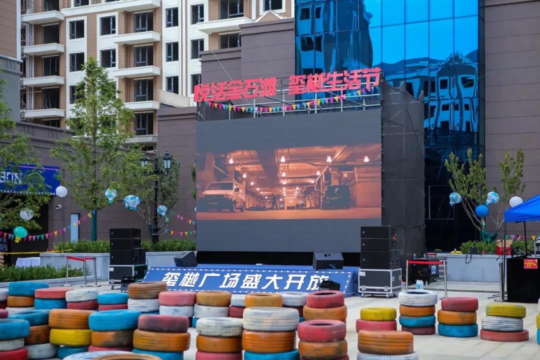 j9数字站(中国集团)公司官网