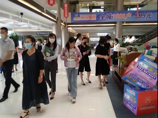 j9数字站(中国集团)公司官网