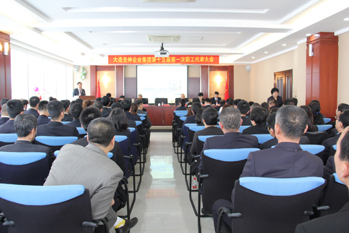 j9数字站(中国集团)公司官网