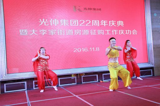 j9数字站(中国集团)公司官网