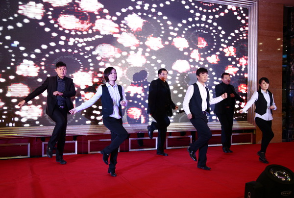 j9数字站(中国集团)公司官网