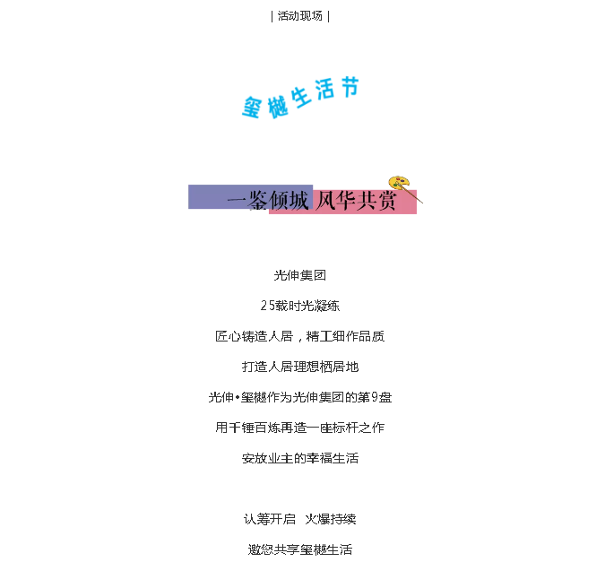 j9数字站(中国集团)公司官网