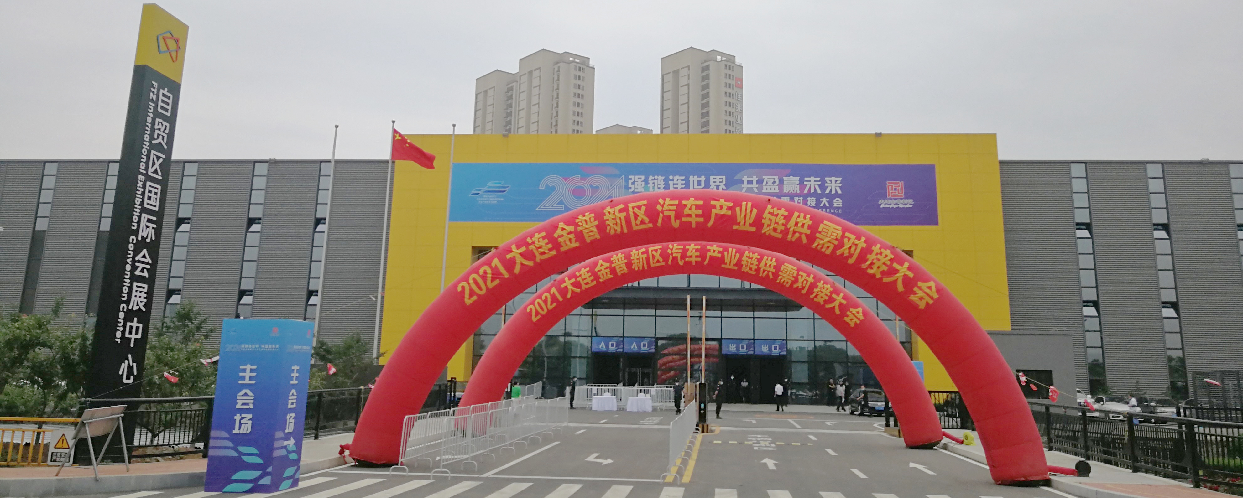 j9数字站(中国集团)公司官网