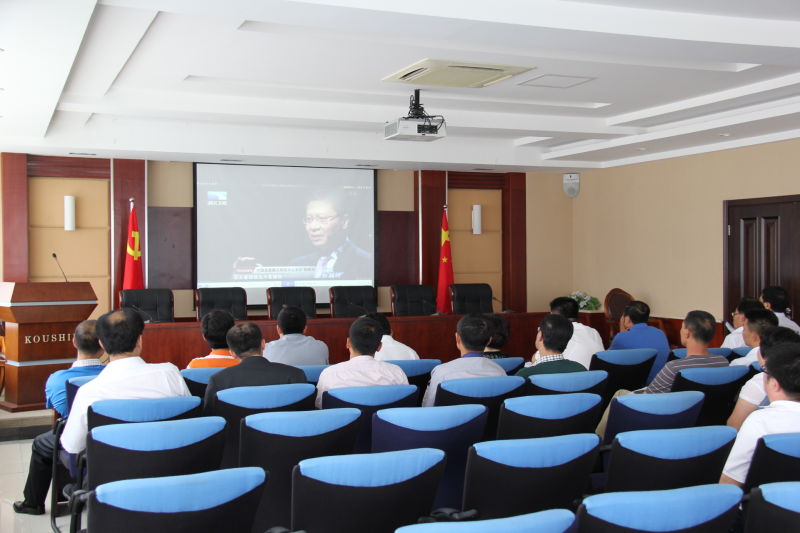 j9数字站(中国集团)公司官网