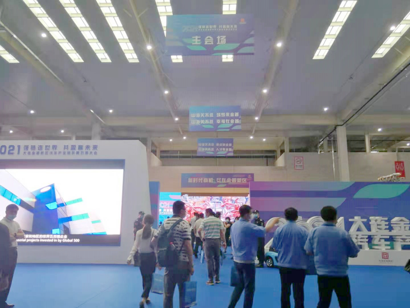 j9数字站(中国集团)公司官网