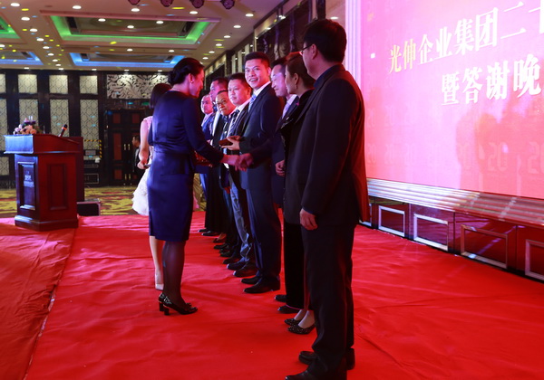 j9数字站(中国集团)公司官网