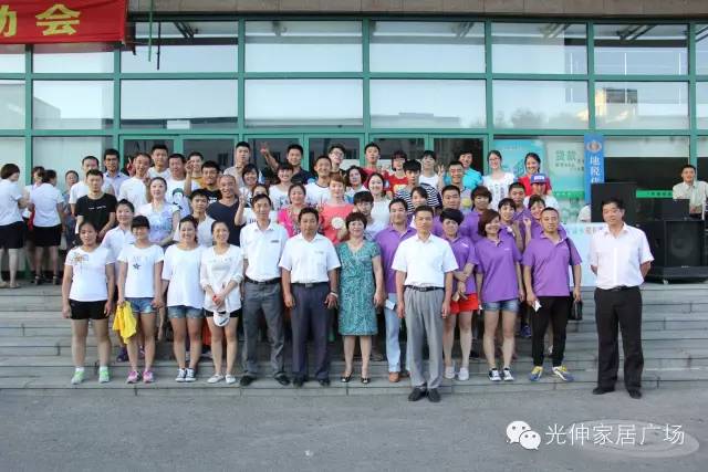 j9数字站(中国集团)公司官网