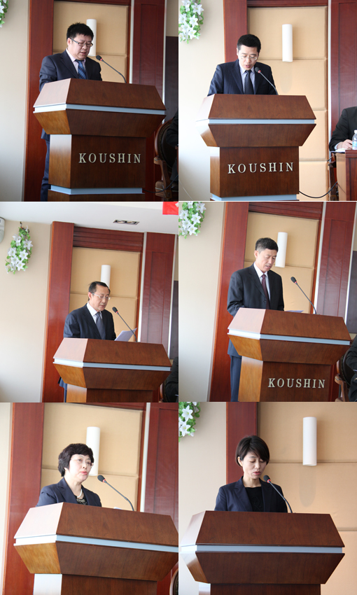 j9数字站(中国集团)公司官网