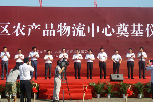 j9数字站(中国集团)公司官网