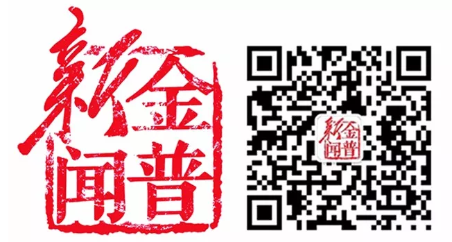 j9数字站(中国集团)公司官网