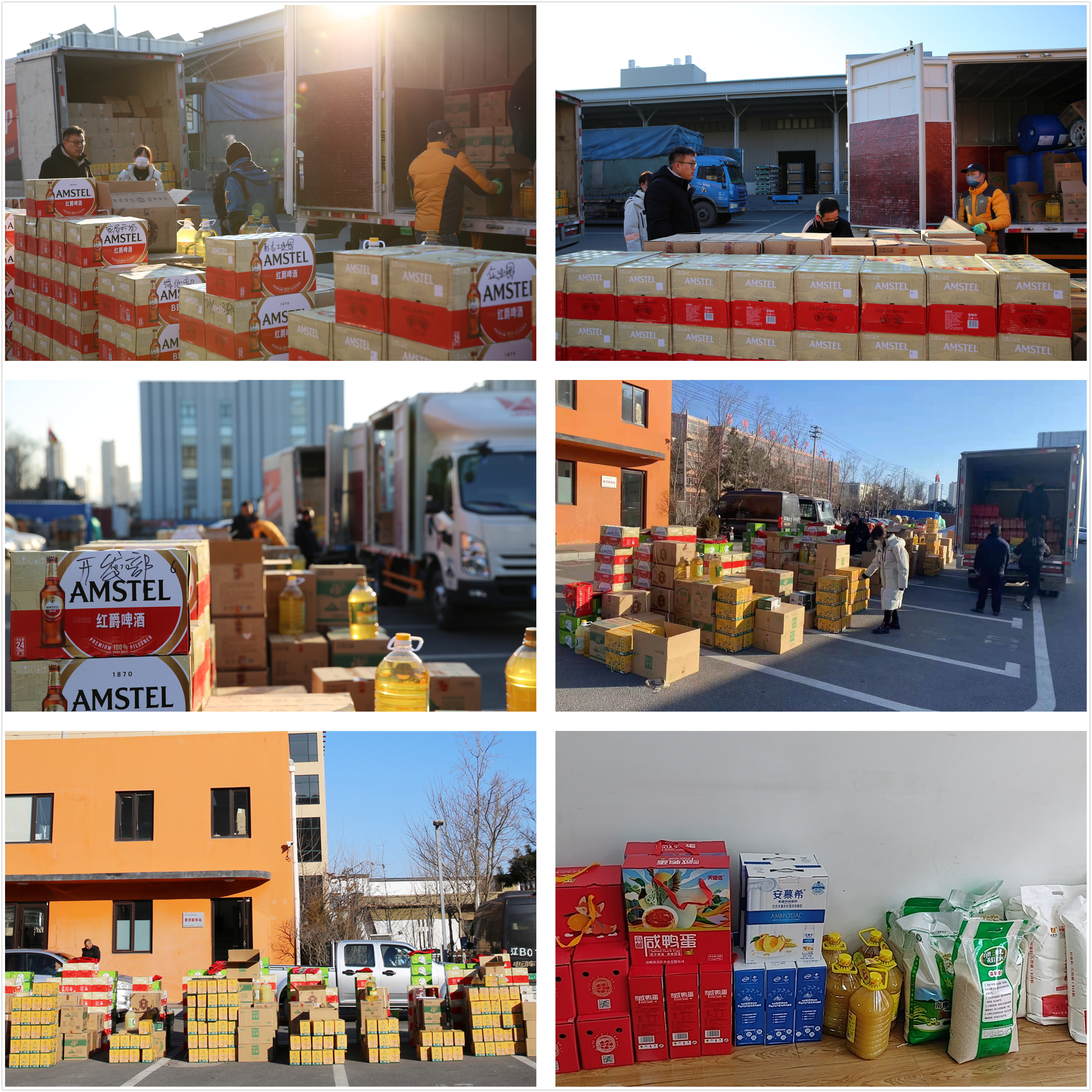 j9数字站(中国集团)公司官网