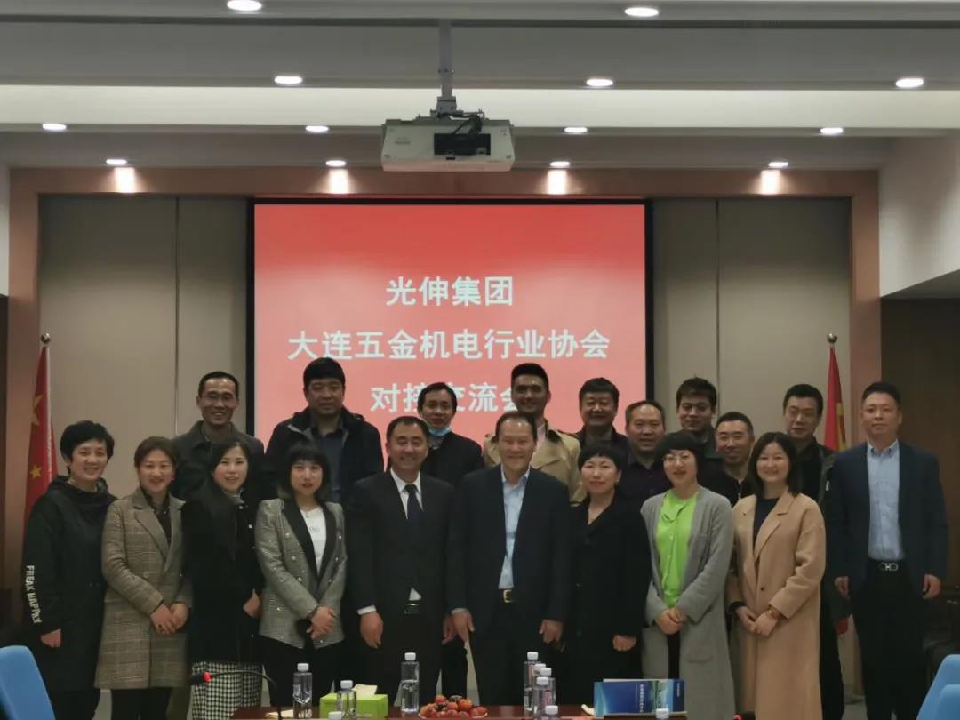 j9数字站(中国集团)公司官网