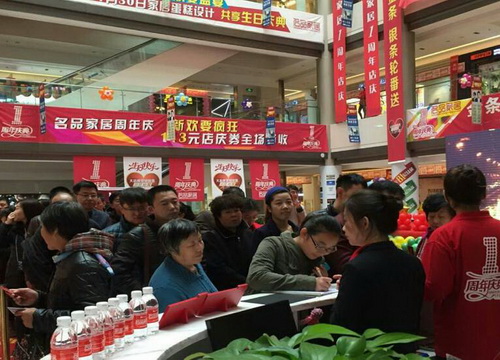 j9数字站(中国集团)公司官网