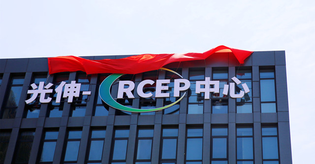 j9数字站(中国集团)公司官网