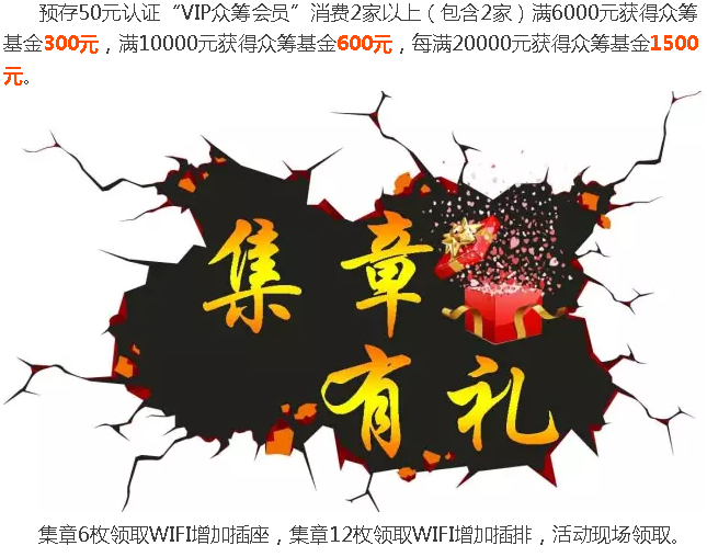 j9数字站(中国集团)公司官网