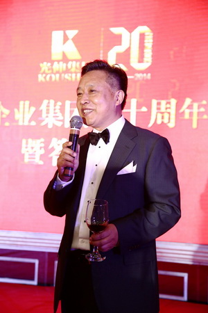 j9数字站(中国集团)公司官网