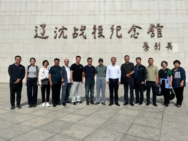 j9数字站(中国集团)公司官网