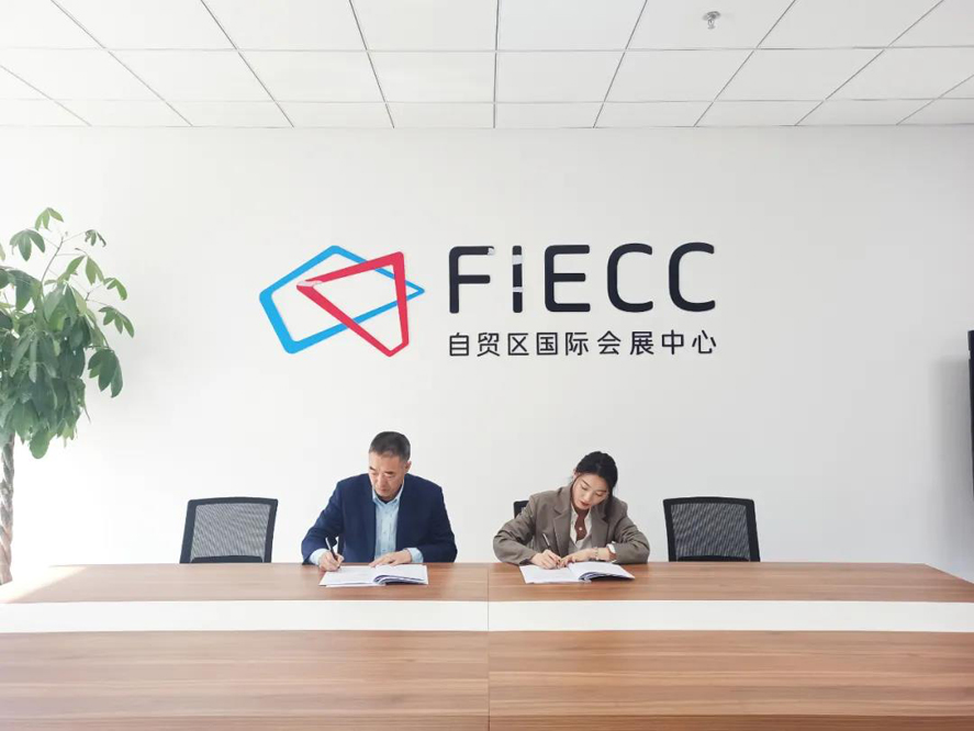 j9数字站(中国集团)公司官网