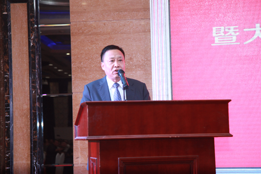 j9数字站(中国集团)公司官网