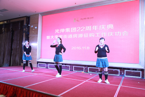 j9数字站(中国集团)公司官网