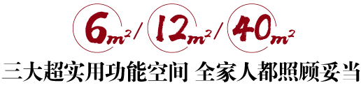 j9数字站(中国集团)公司官网