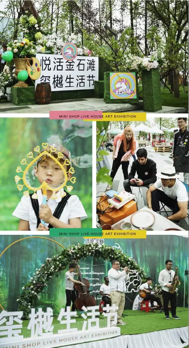 j9数字站(中国集团)公司官网