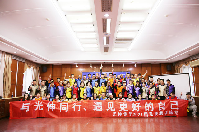 j9数字站(中国集团)公司官网