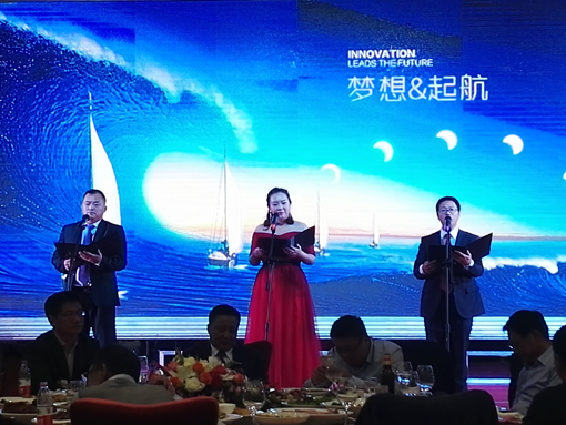 j9数字站(中国集团)公司官网