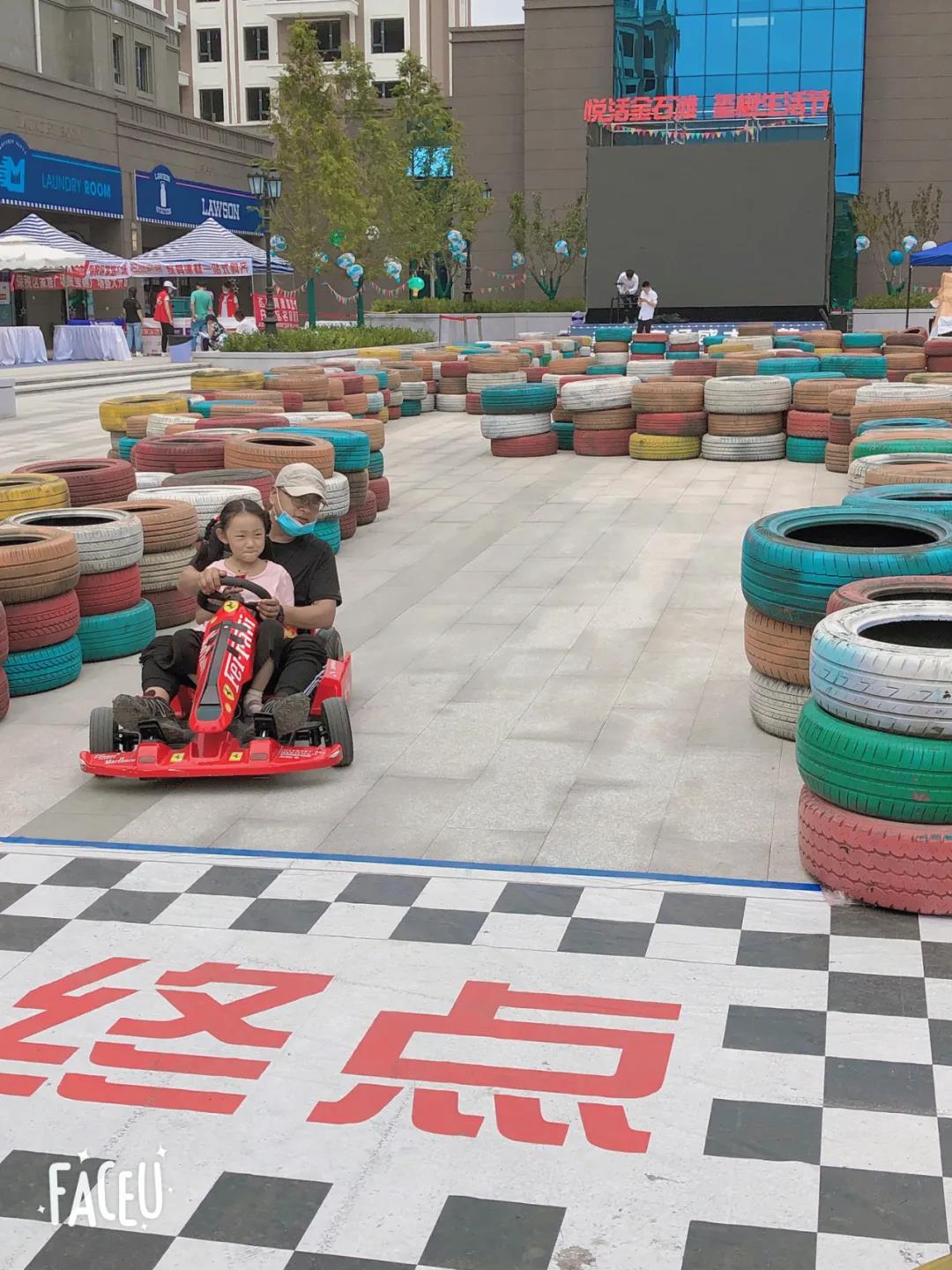 j9数字站(中国集团)公司官网