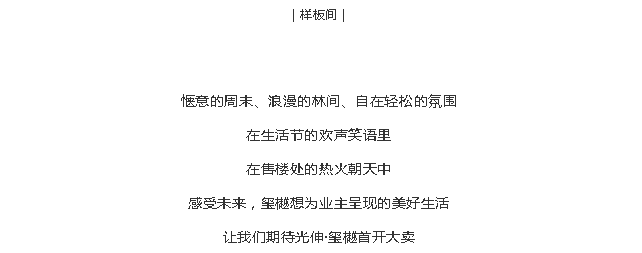 j9数字站(中国集团)公司官网