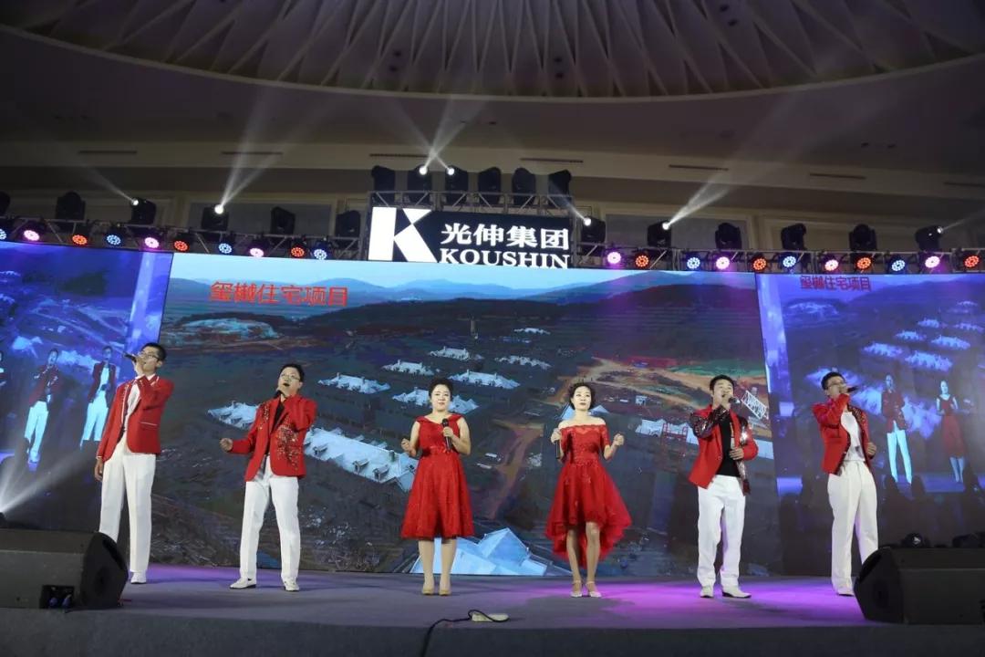 j9数字站(中国集团)公司官网