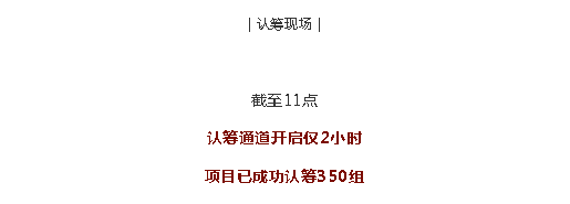 j9数字站(中国集团)公司官网