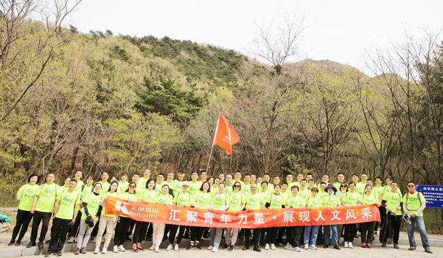 j9数字站(中国集团)公司官网