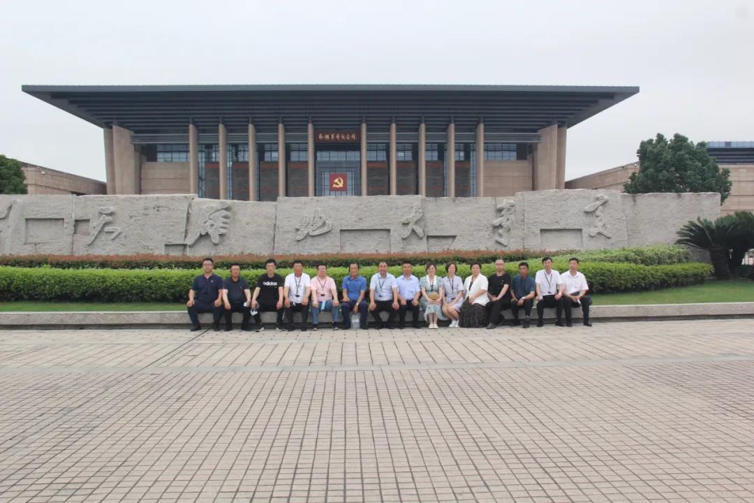 j9数字站(中国集团)公司官网