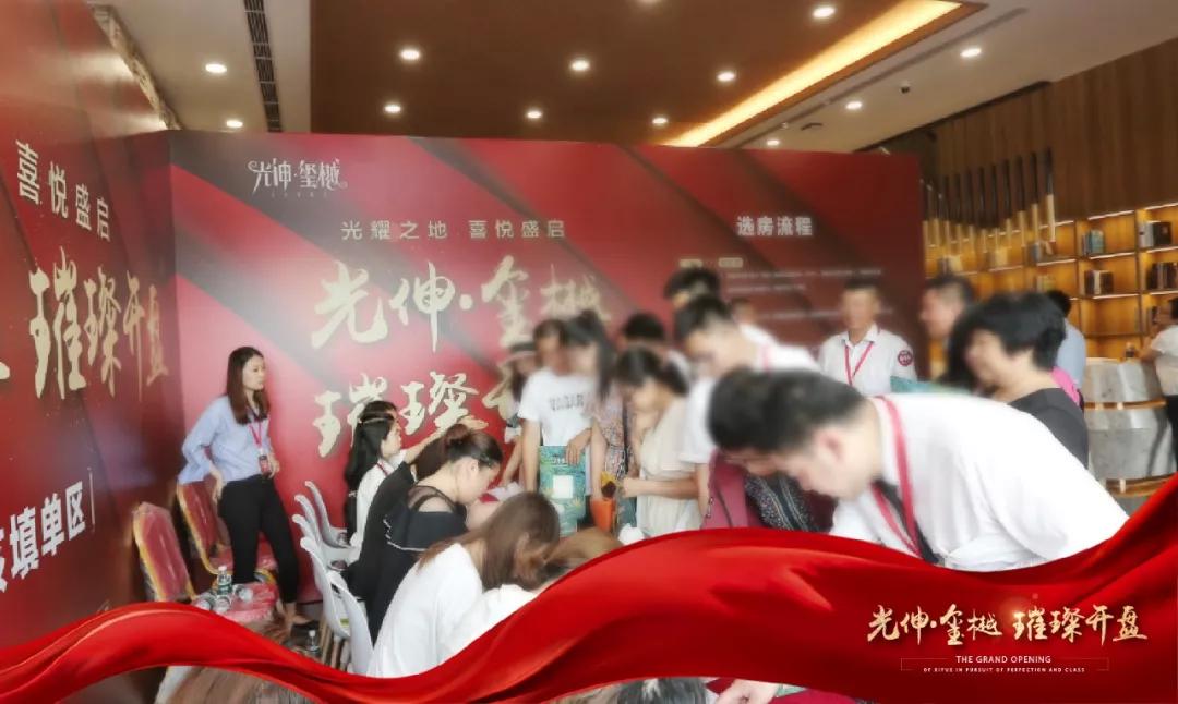 j9数字站(中国集团)公司官网