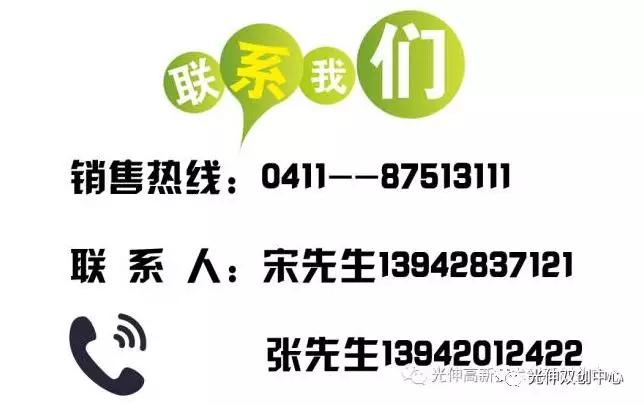 j9数字站(中国集团)公司官网