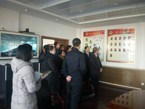 j9数字站(中国集团)公司官网