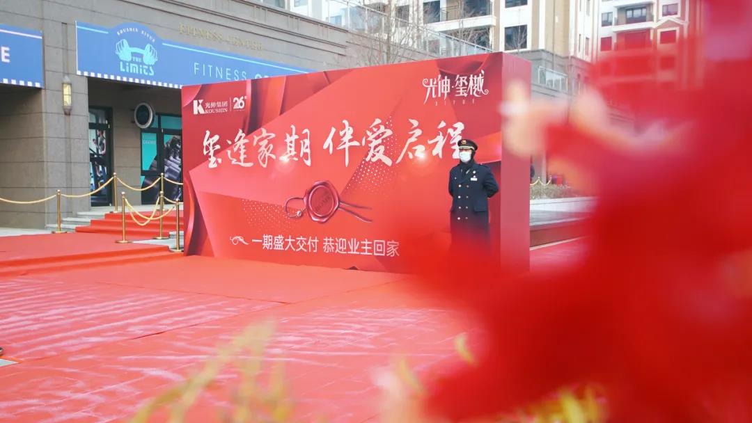 j9数字站(中国集团)公司官网