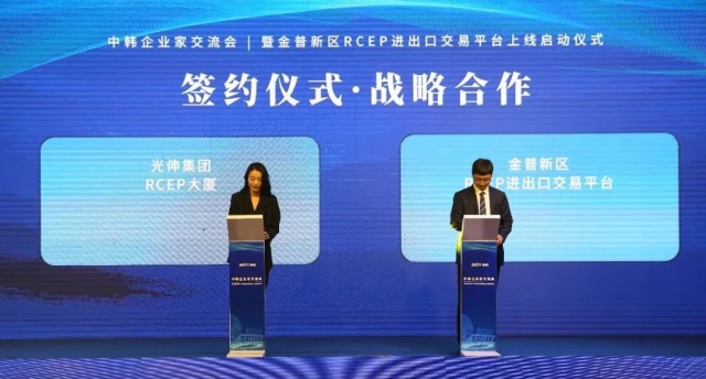 j9数字站(中国集团)公司官网